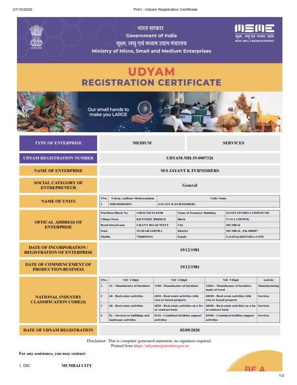 jkf certification