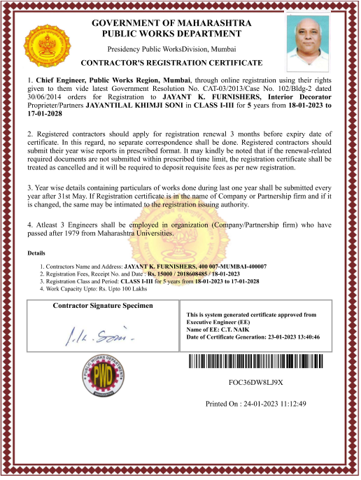 jkf certification
